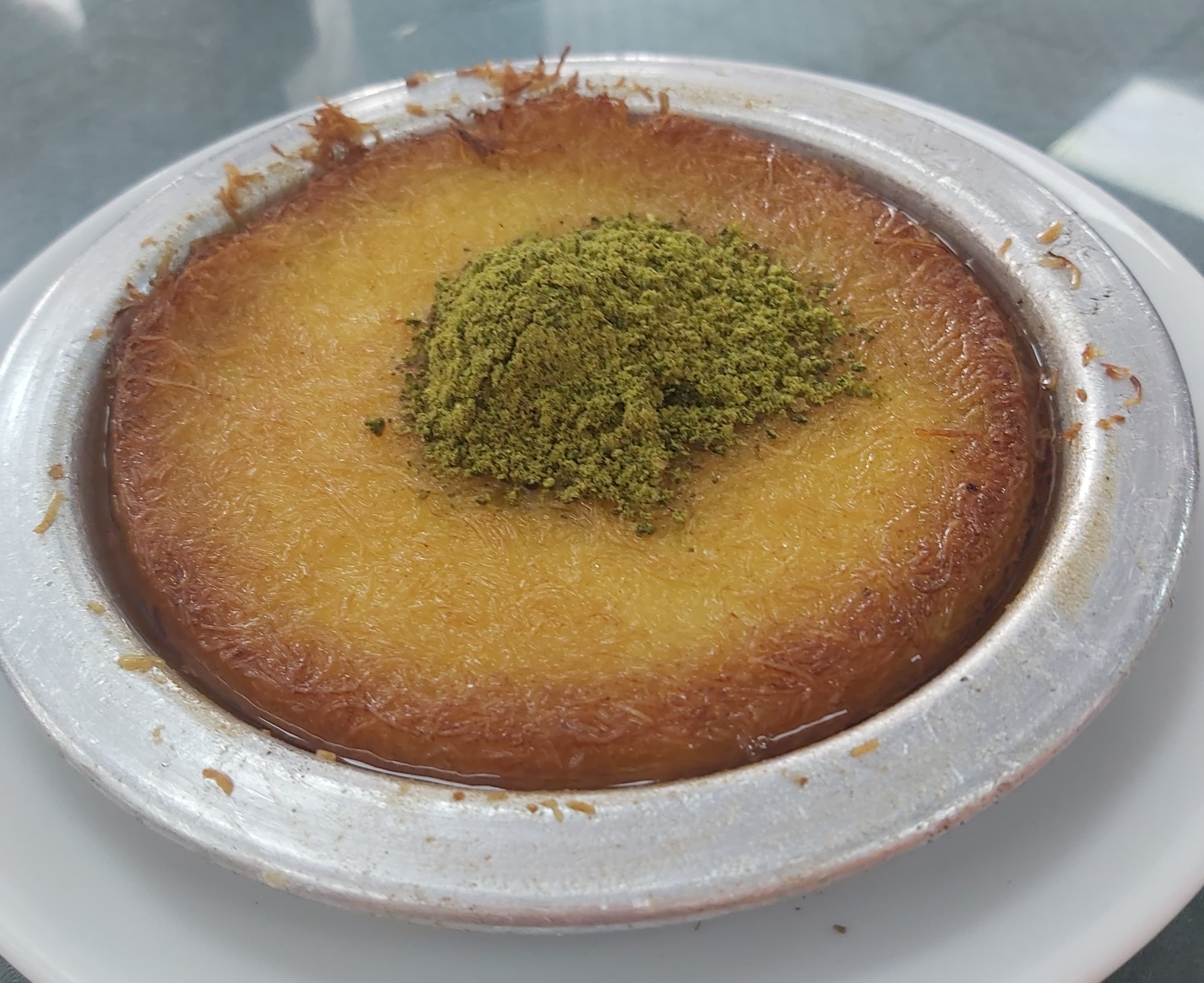 الكنافة التركية