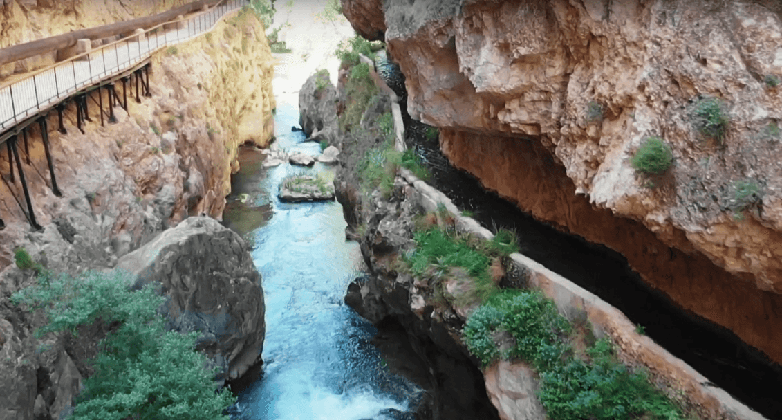 وادي شوغول